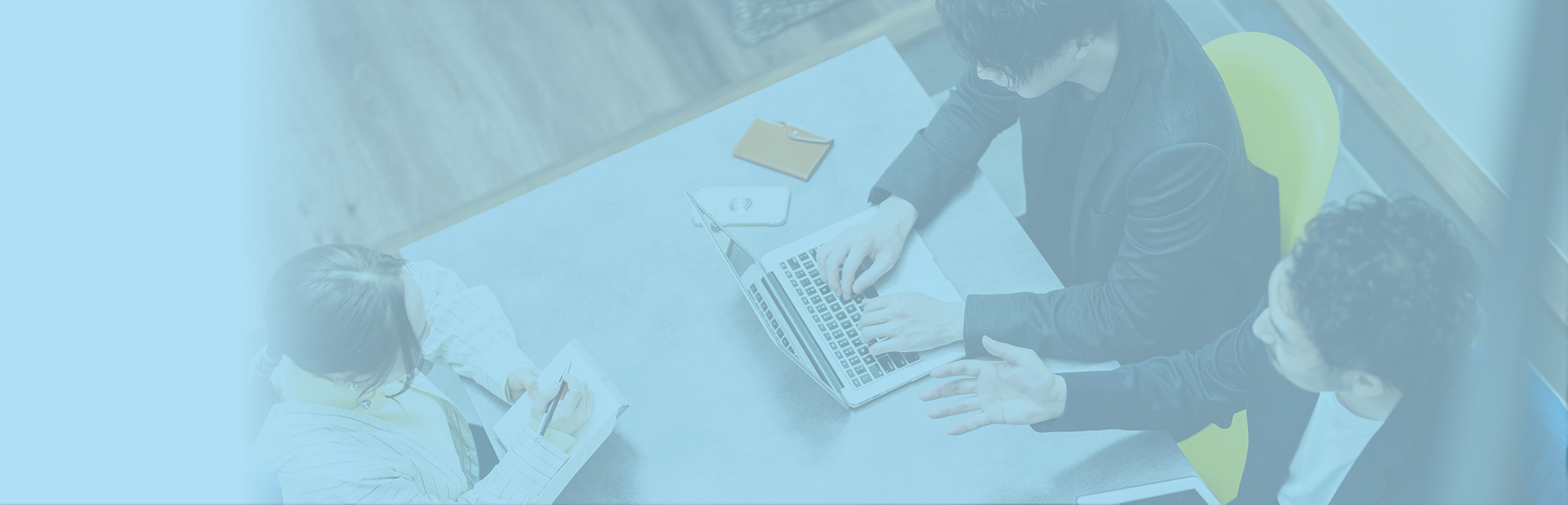 Support サポート